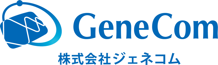 株式会社ジェネコム